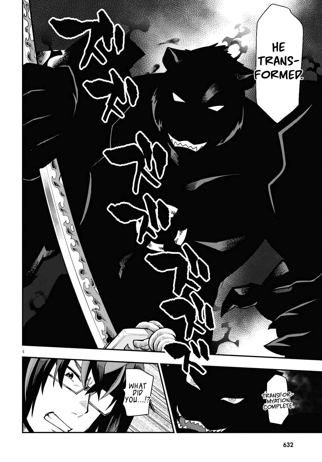 Konjiki no Word Master: Yuusha Yonin ni Makikomareta Unique Cheat Chapter 68 - Page 4