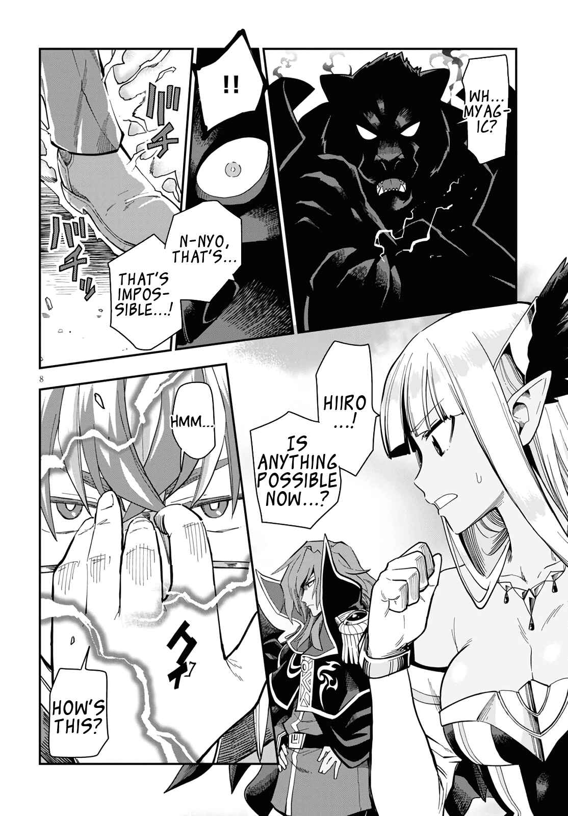 Konjiki no Word Master: Yuusha Yonin ni Makikomareta Unique Cheat Chapter 68 - Page 8