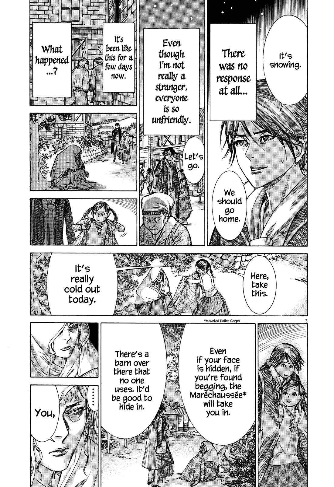 Dai-3 no Gideon Chapter 3 - Page 3