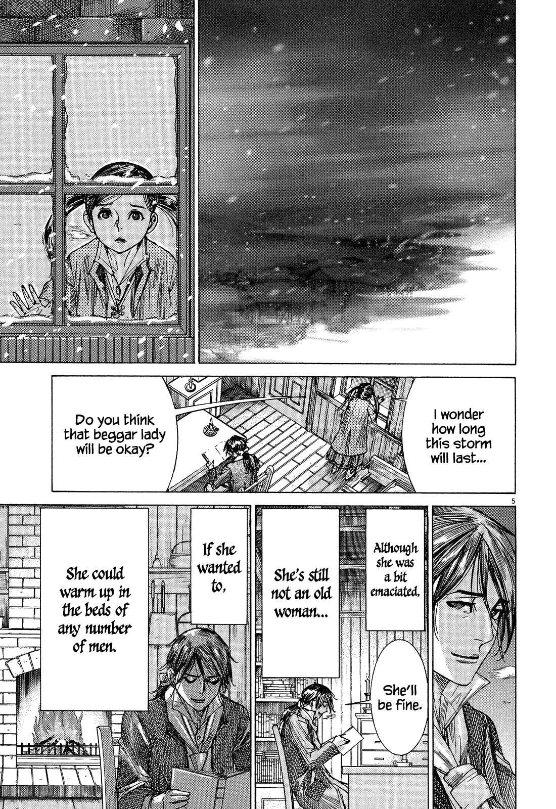 Dai-3 no Gideon Chapter 3 - Page 5