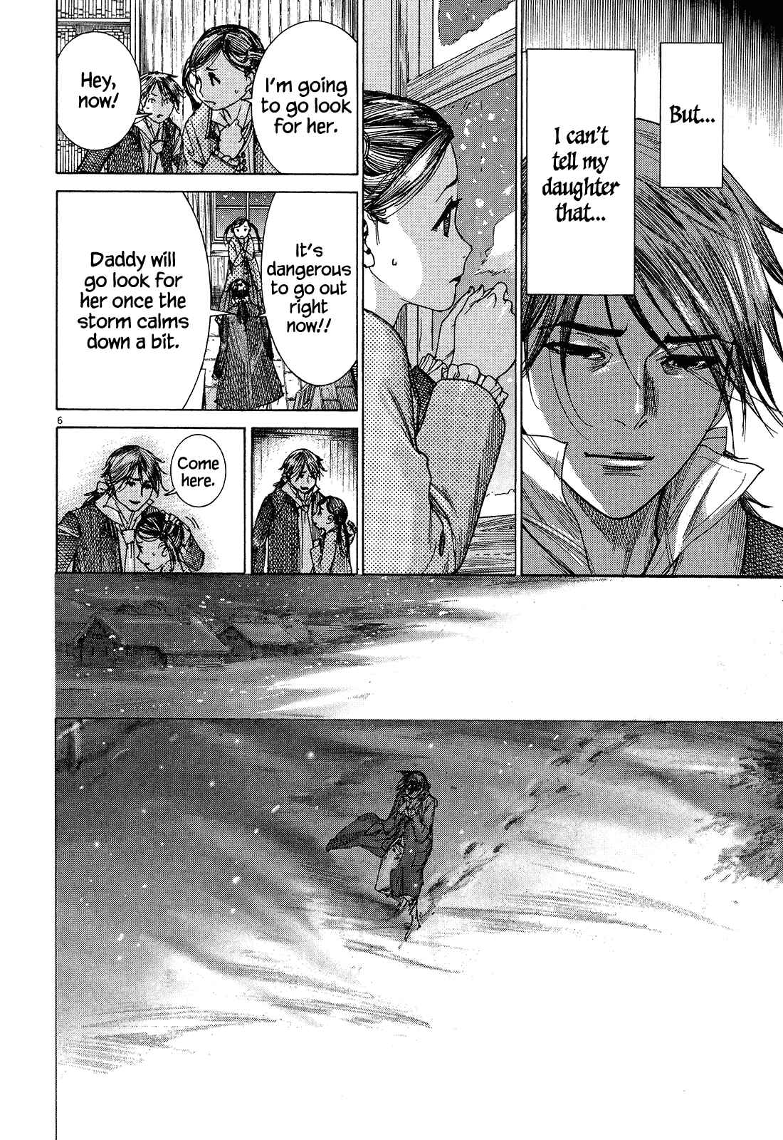 Dai-3 no Gideon Chapter 3 - Page 6