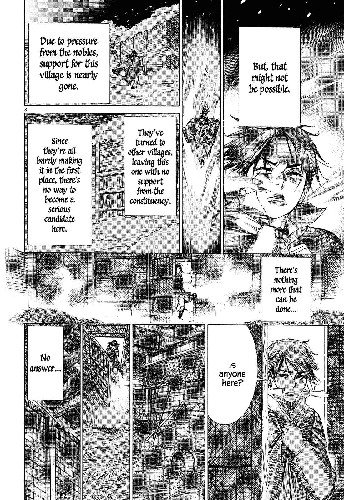 Dai-3 no Gideon Chapter 3 - Page 8