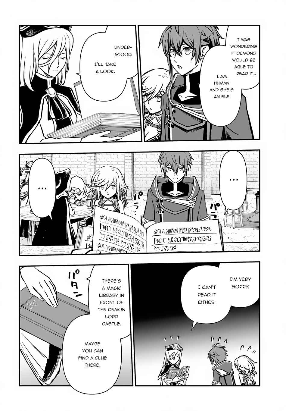 Kanzen Kaihi Healer no Kiseki Chapter 38.2 - Page 2