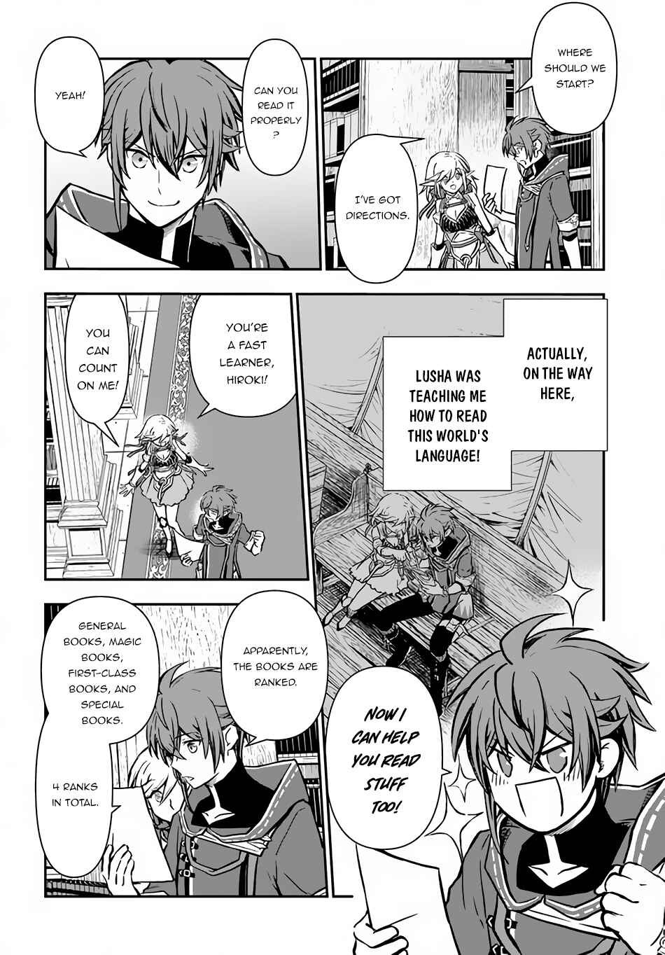 Kanzen Kaihi Healer no Kiseki Chapter 38.2 - Page 6