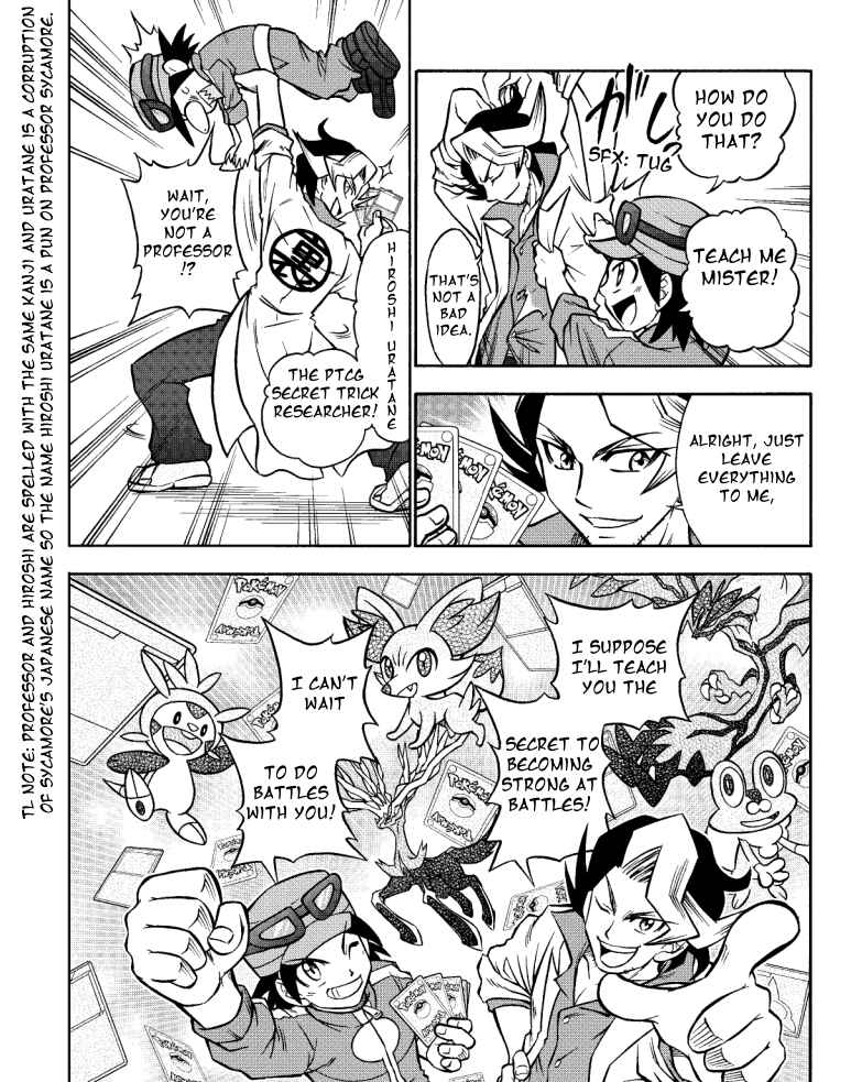 Let's Play the Pokémon Card Game XY Chapter 0 - Page 4
