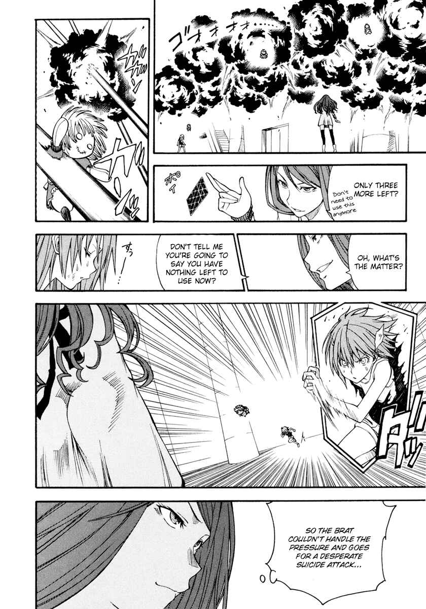Toaru Majutsu no Index Gaiden: Toaru Kagaku no Railgun Chapter 30 - Page 16