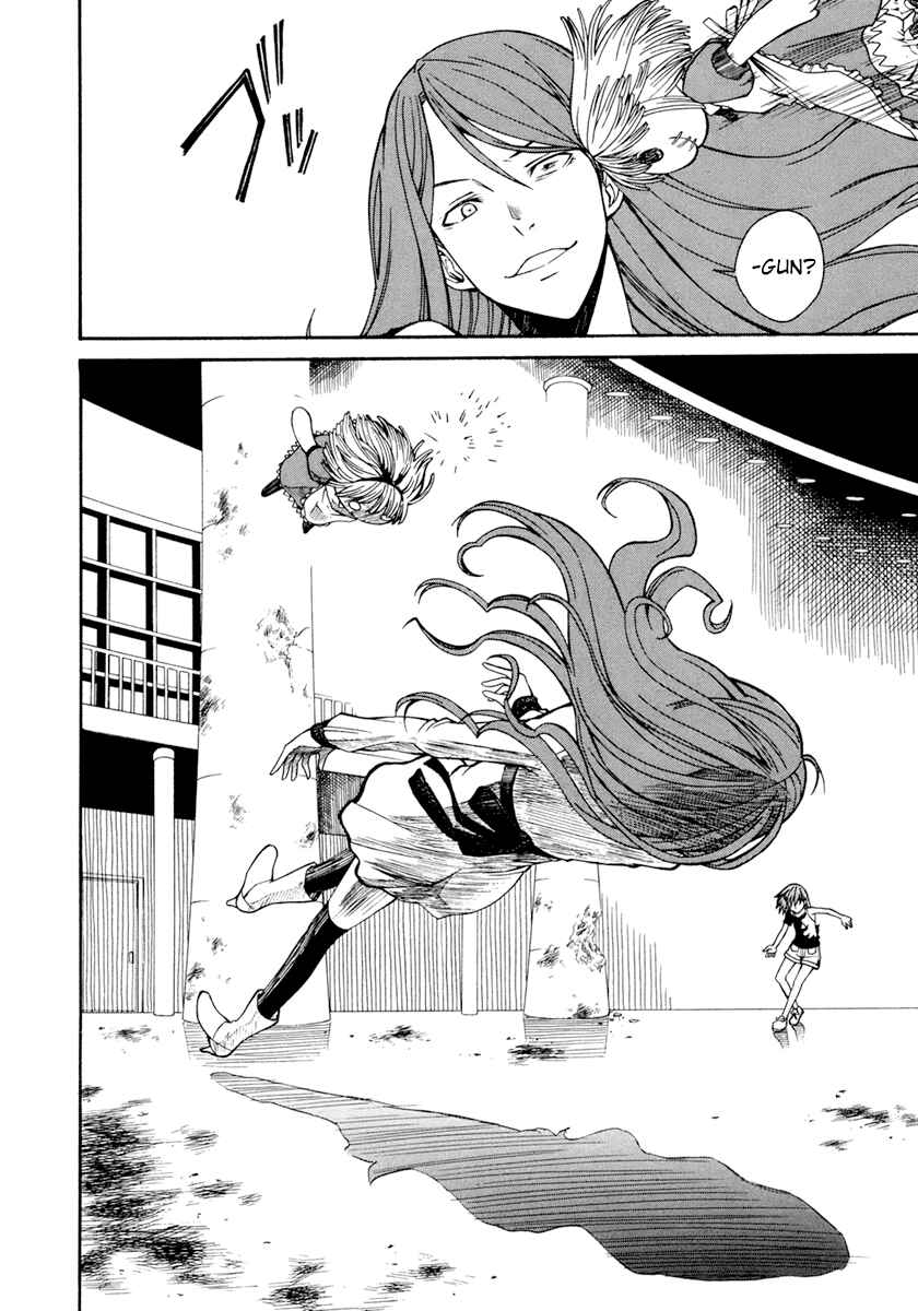 Toaru Majutsu no Index Gaiden: Toaru Kagaku no Railgun Chapter 30 - Page 20