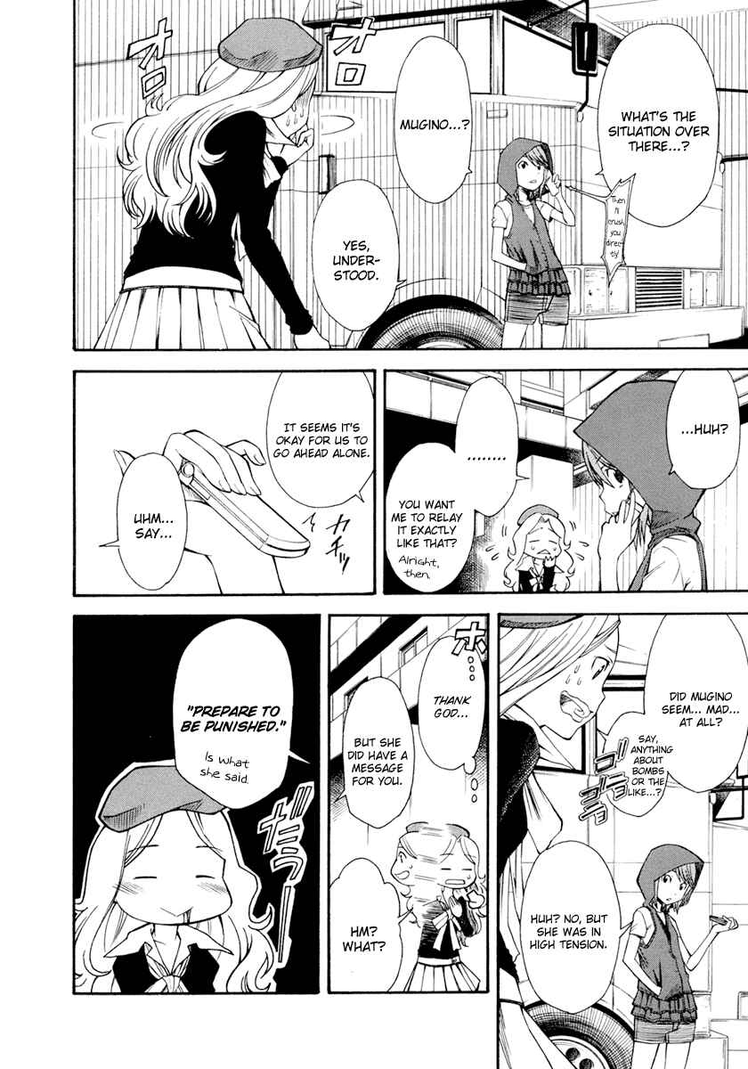 Toaru Majutsu no Index Gaiden: Toaru Kagaku no Railgun Chapter 30 - Page 30