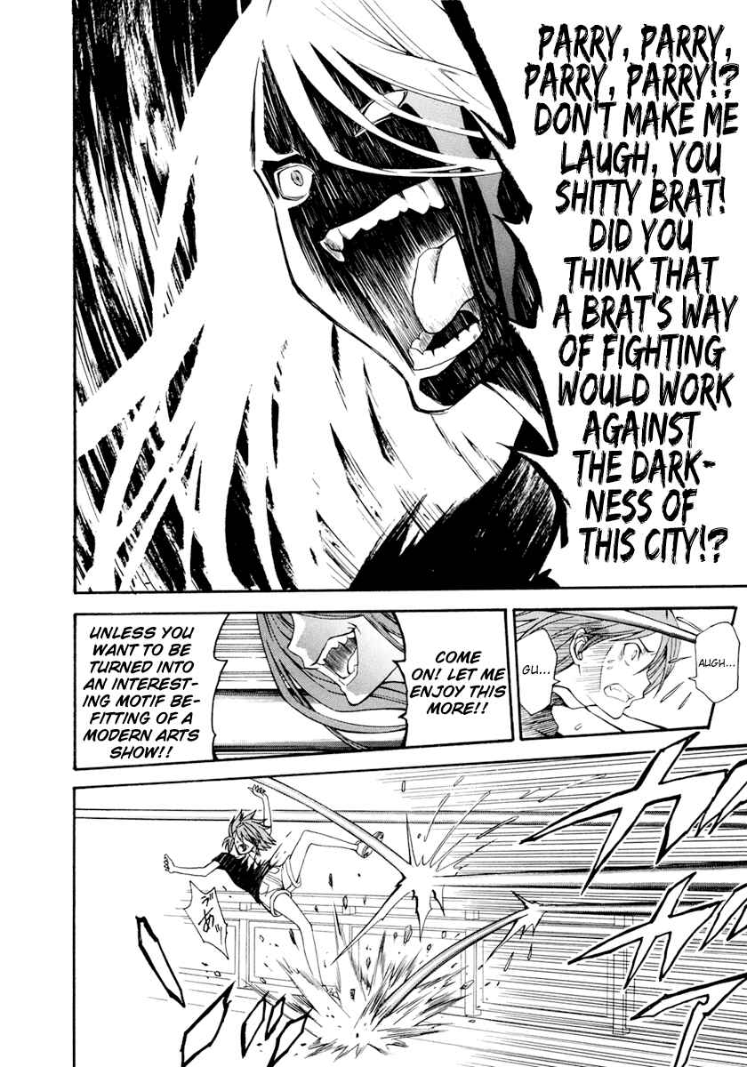 Toaru Majutsu no Index Gaiden: Toaru Kagaku no Railgun Chapter 30 - Page 34