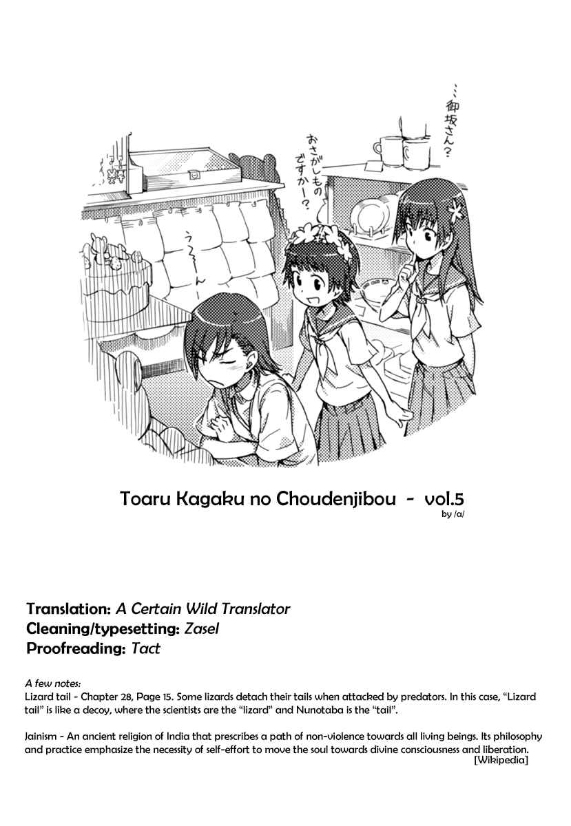 Toaru Majutsu no Index Gaiden: Toaru Kagaku no Railgun Chapter 30 - Page 56
