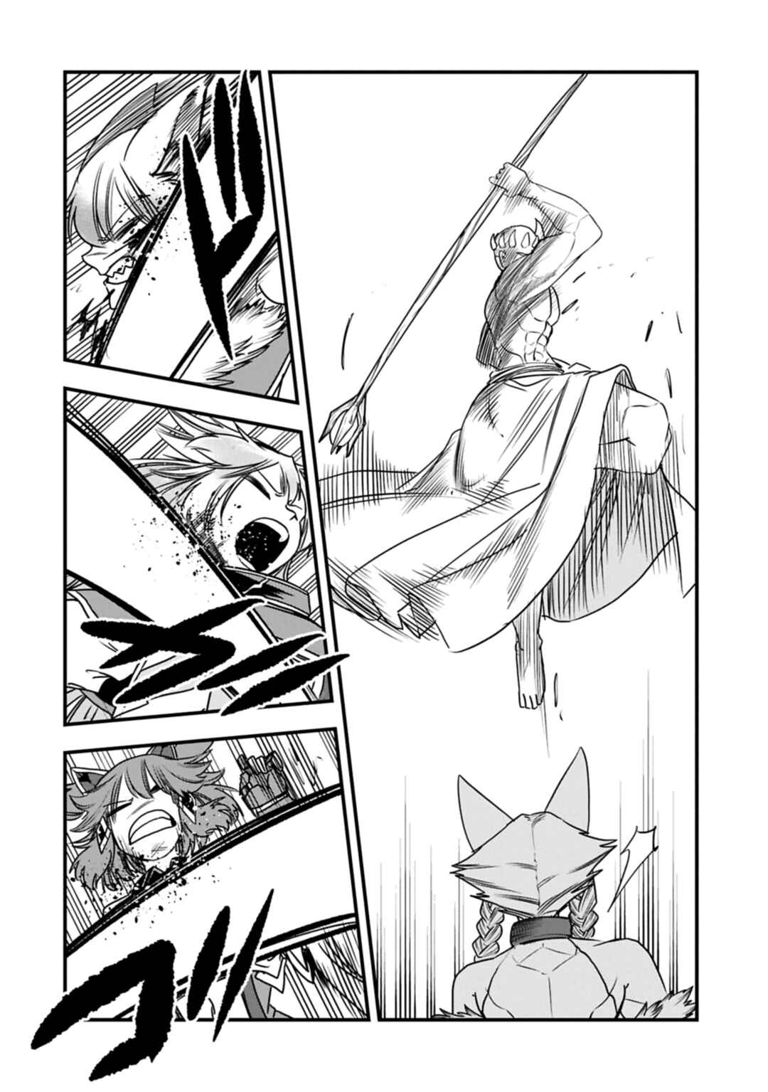 Umareta Chokugo ni Suterareta kedo, Zense ga Daikenja Datta node Yoyuu de Ikitemasu ~Saikyou Akachan Daibousou~ Chapter 60 - Page 26