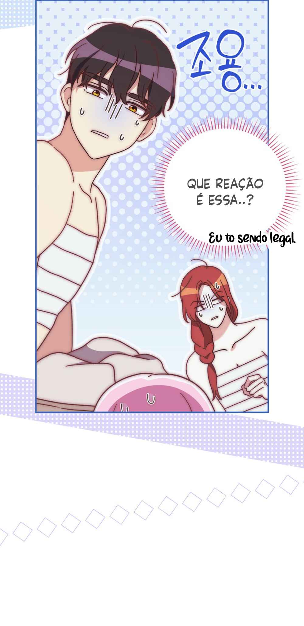 The Baby Demon King Has Too Many Dads Chapter 4 - Page 23