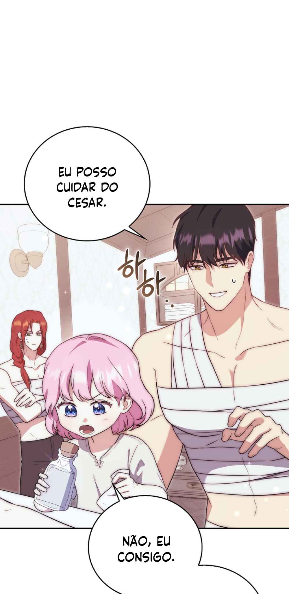 The Baby Demon King Has Too Many Dads Chapter 4 - Page 37
