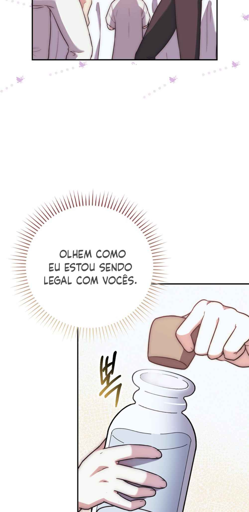 The Baby Demon King Has Too Many Dads Chapter 4 - Page 39
