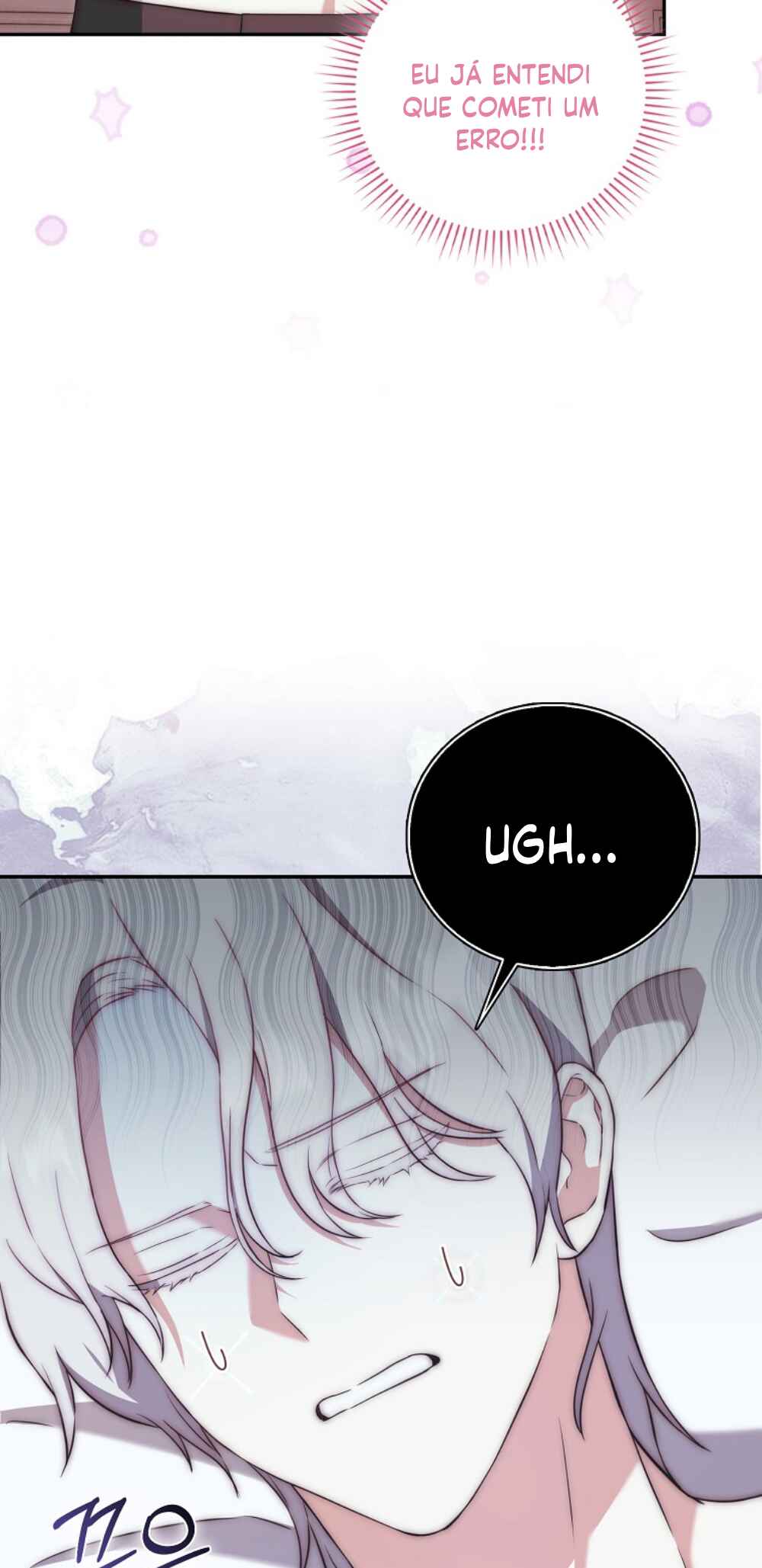 The Baby Demon King Has Too Many Dads Chapter 4 - Page 43