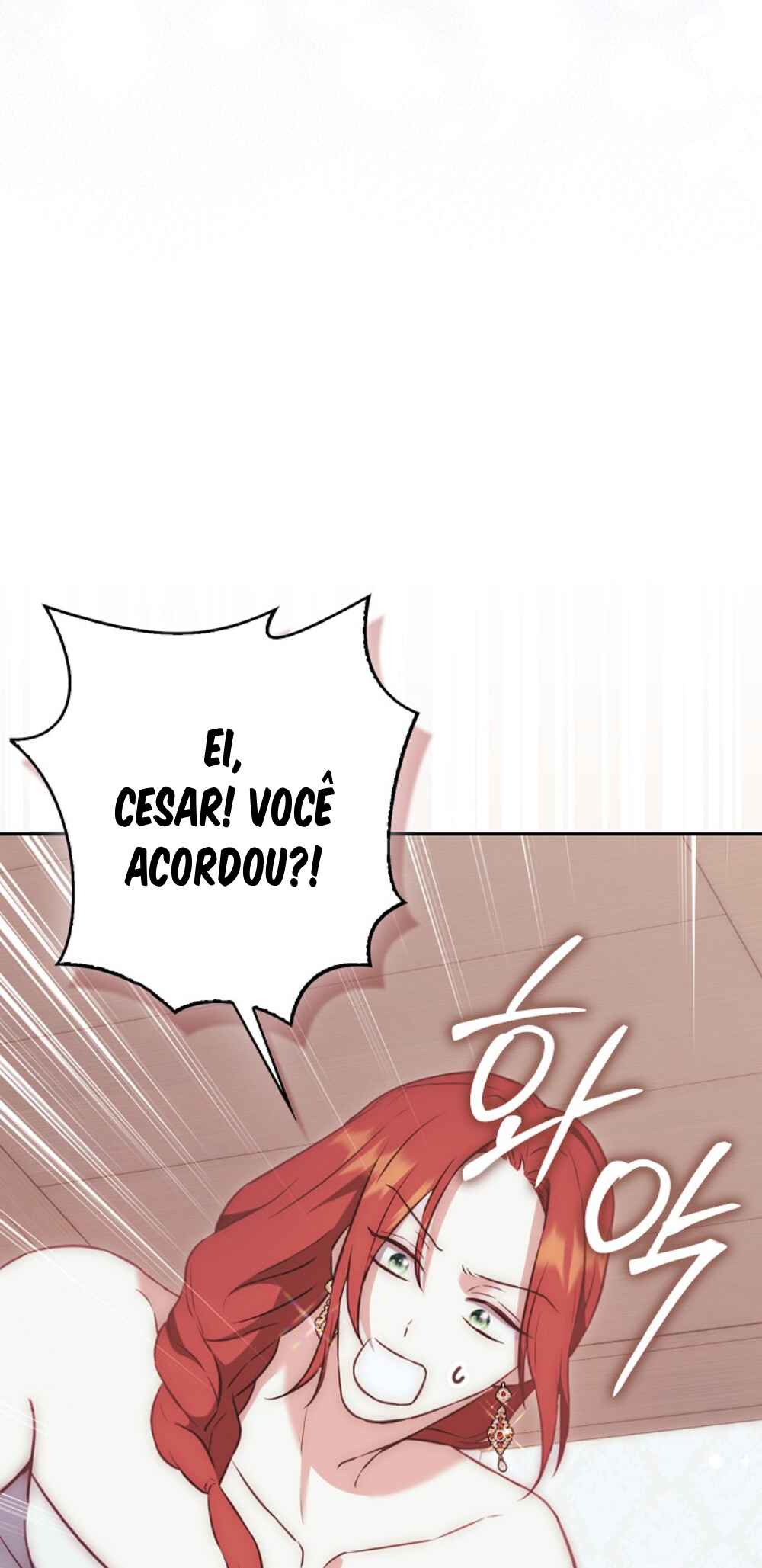 The Baby Demon King Has Too Many Dads Chapter 4 - Page 50