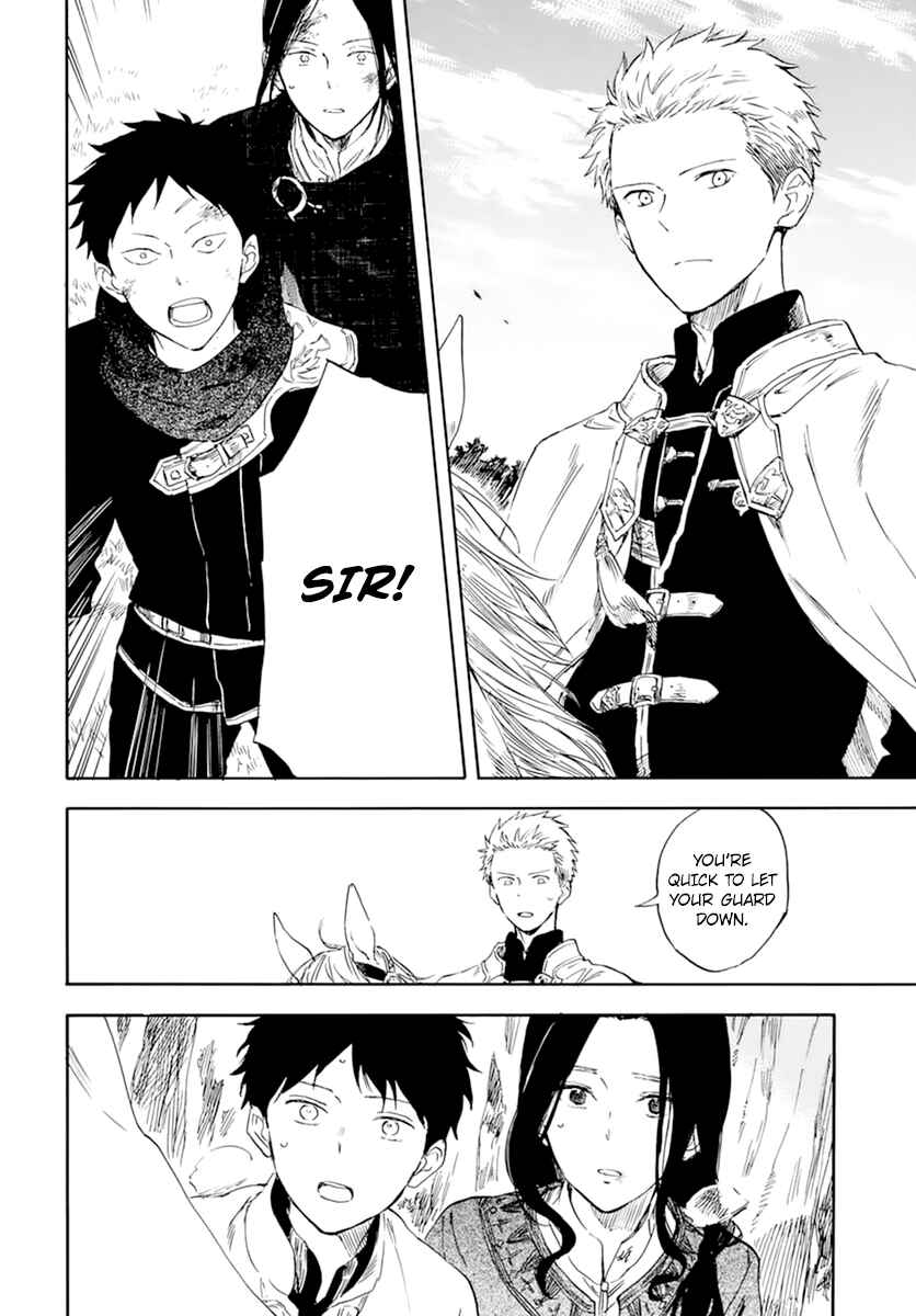 Akagami no Shirayukihime Chapter 126 - Page 10