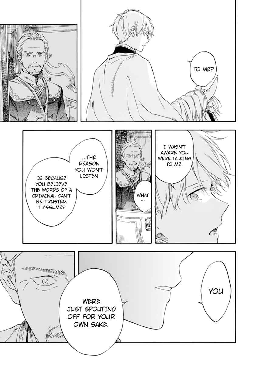 Akagami no Shirayukihime Chapter 126 - Page 15
