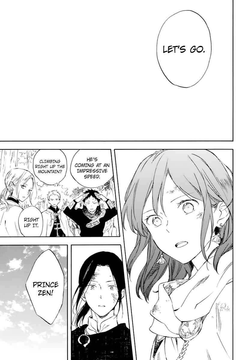 Akagami no Shirayukihime Chapter 126 - Page 17