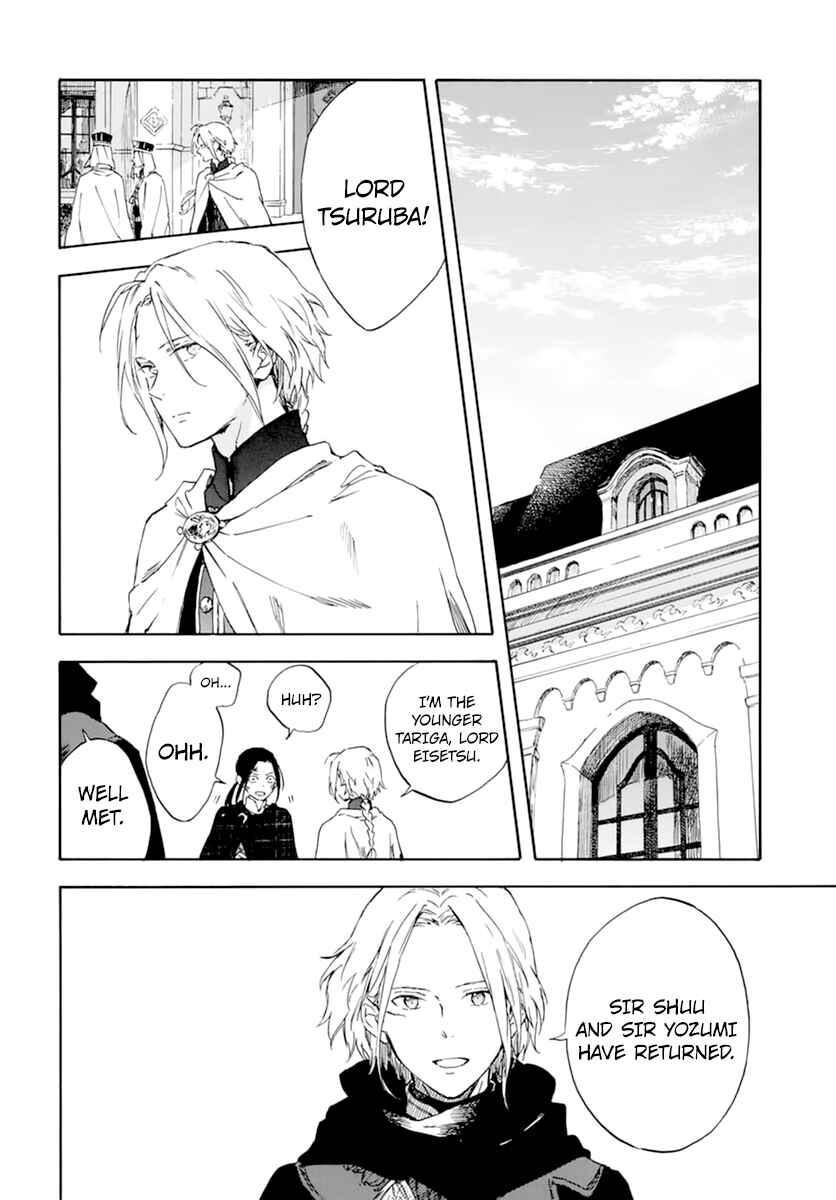 Akagami no Shirayukihime Chapter 126 - Page 18