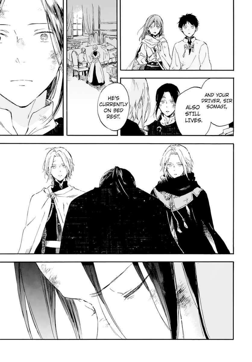 Akagami no Shirayukihime Chapter 126 - Page 19