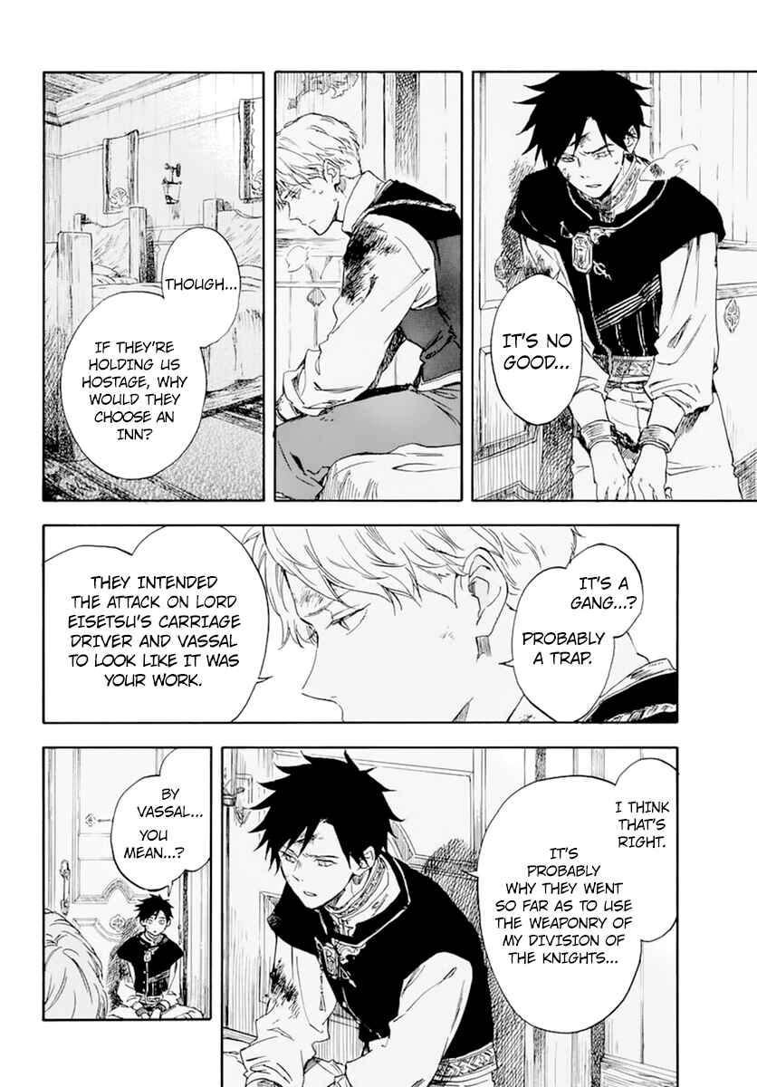 Akagami no Shirayukihime Chapter 126 - Page 2
