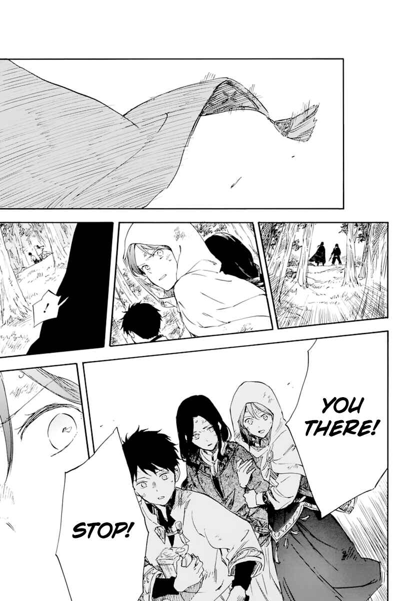 Akagami no Shirayukihime Chapter 126 - Page 7