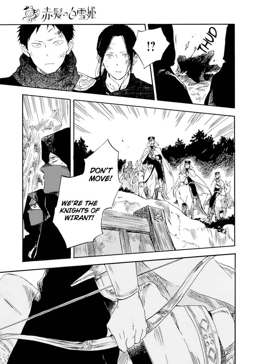 Akagami no Shirayukihime Chapter 126 - Page 9