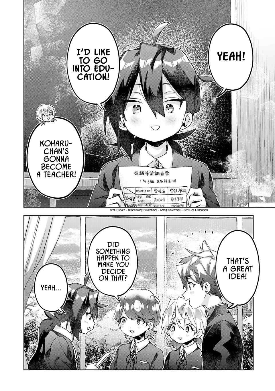 Hikagemono demo Yarinaoshite Ii desu ka? Chapter 47 - Page 12