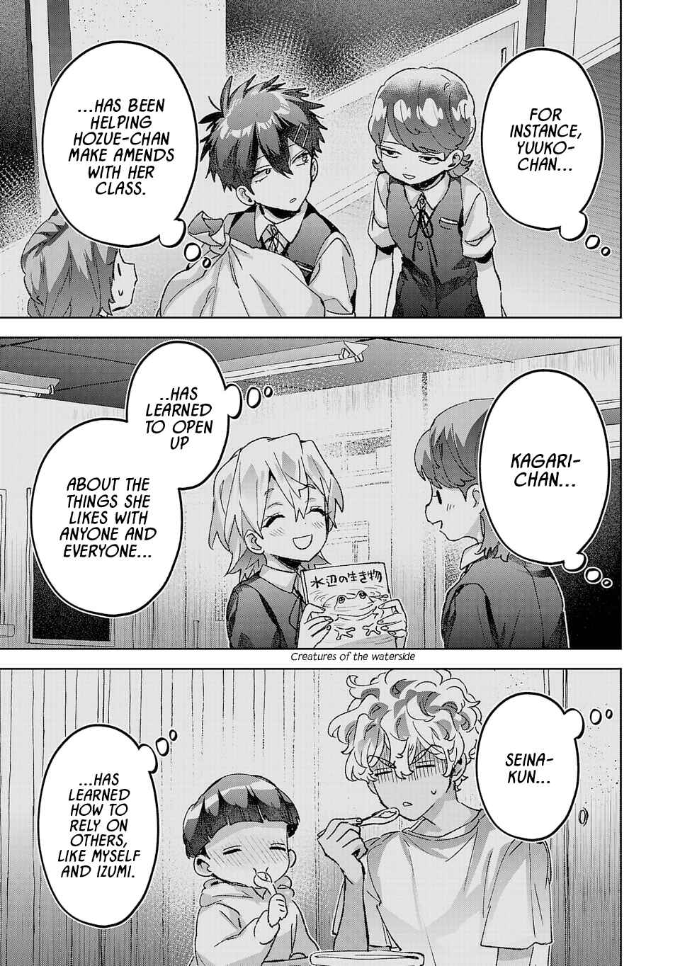 Hikagemono demo Yarinaoshite Ii desu ka? Chapter 47 - Page 9