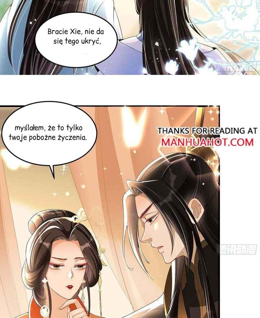 The Favored Consort Is A Man Chapter 52 - Page 26