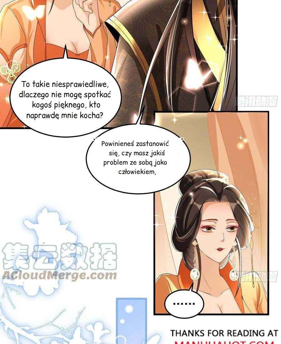 The Favored Consort Is A Man Chapter 52 - Page 27