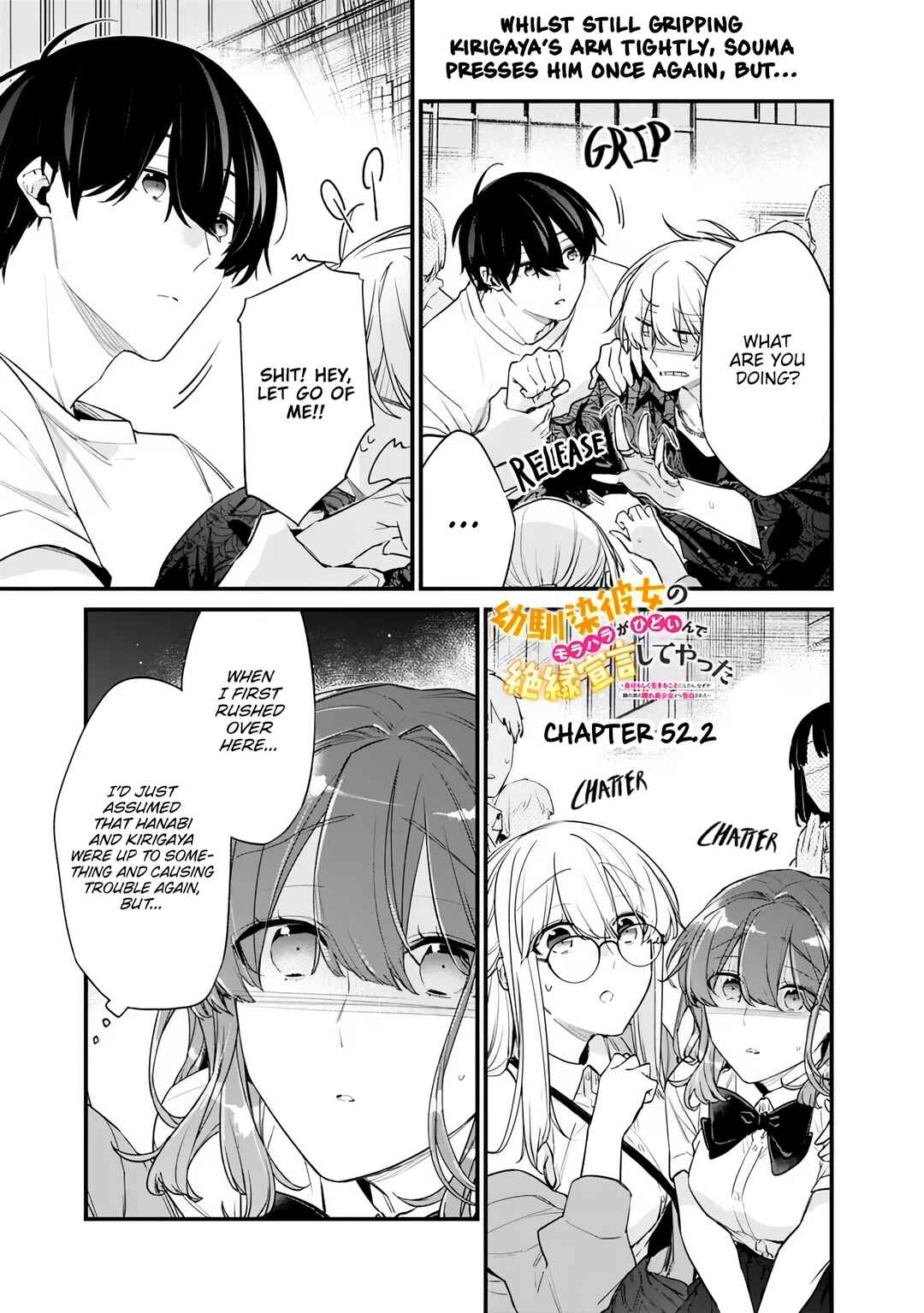 Osananajimi Kanojo no Morahara ga Hidoin de Zetsuen Sengen shite Yatta Chapter 52.2 - Page 1