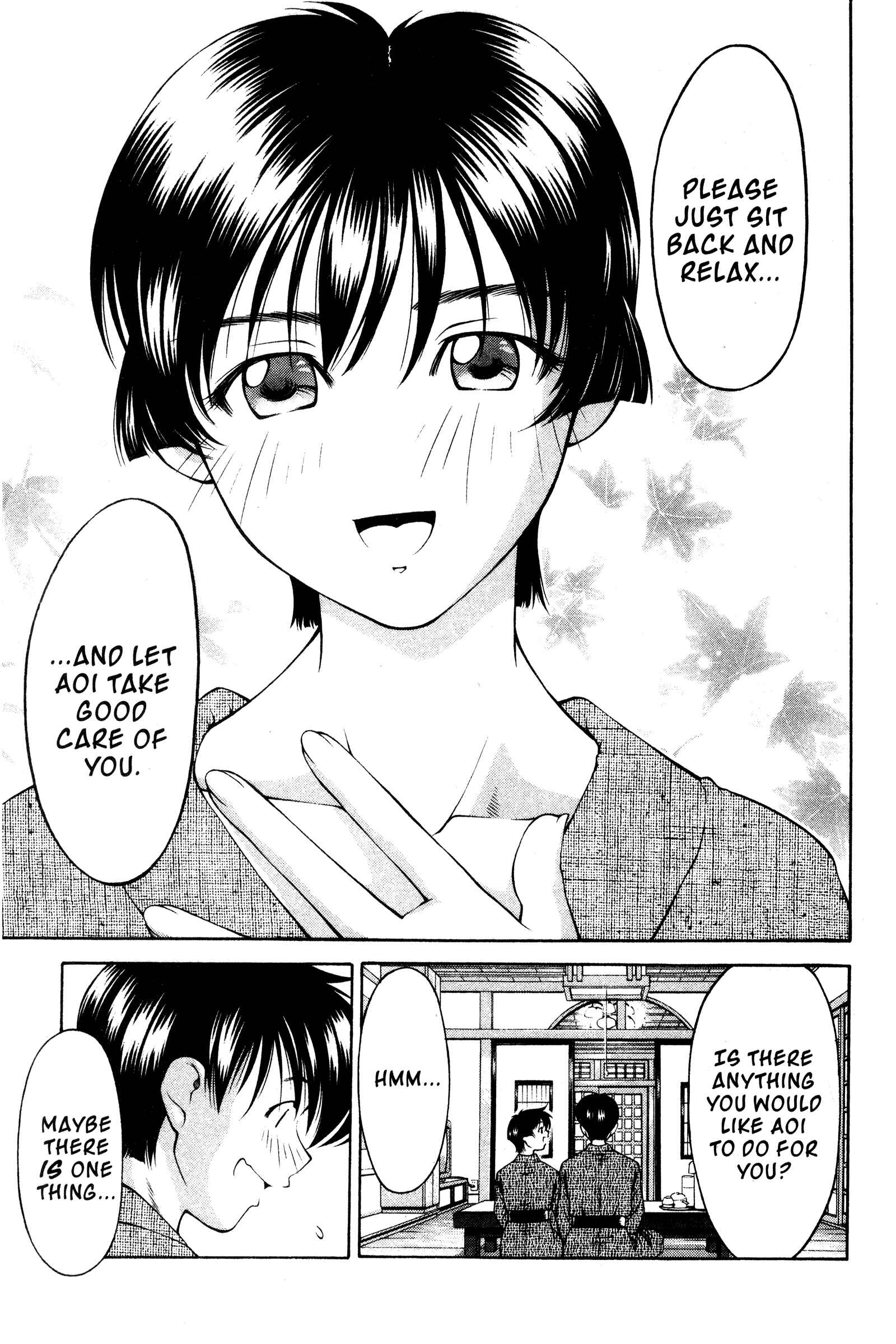 Ai Yori Aoshi Chapter 105 - Page 11