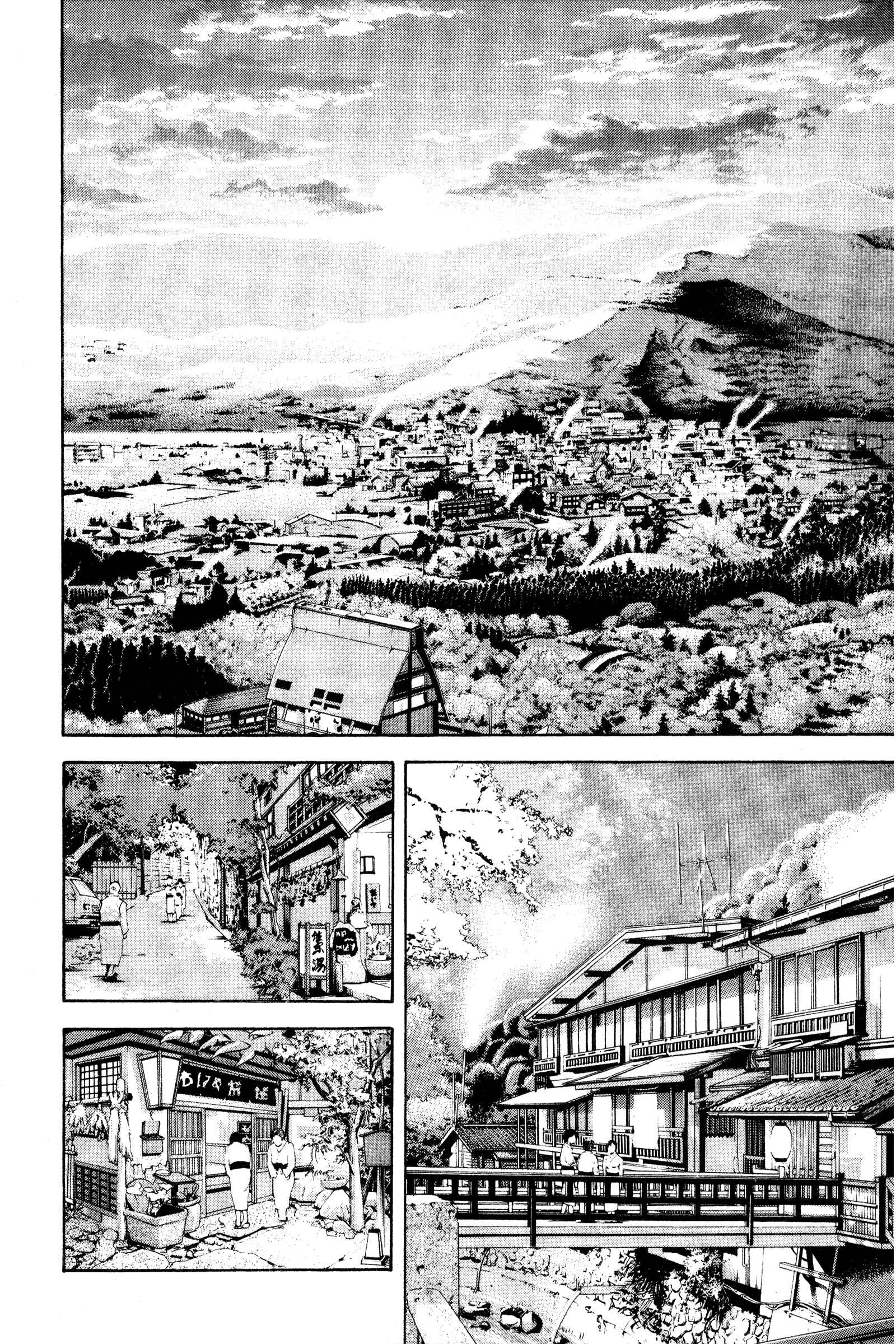 Ai Yori Aoshi Chapter 105 - Page 2