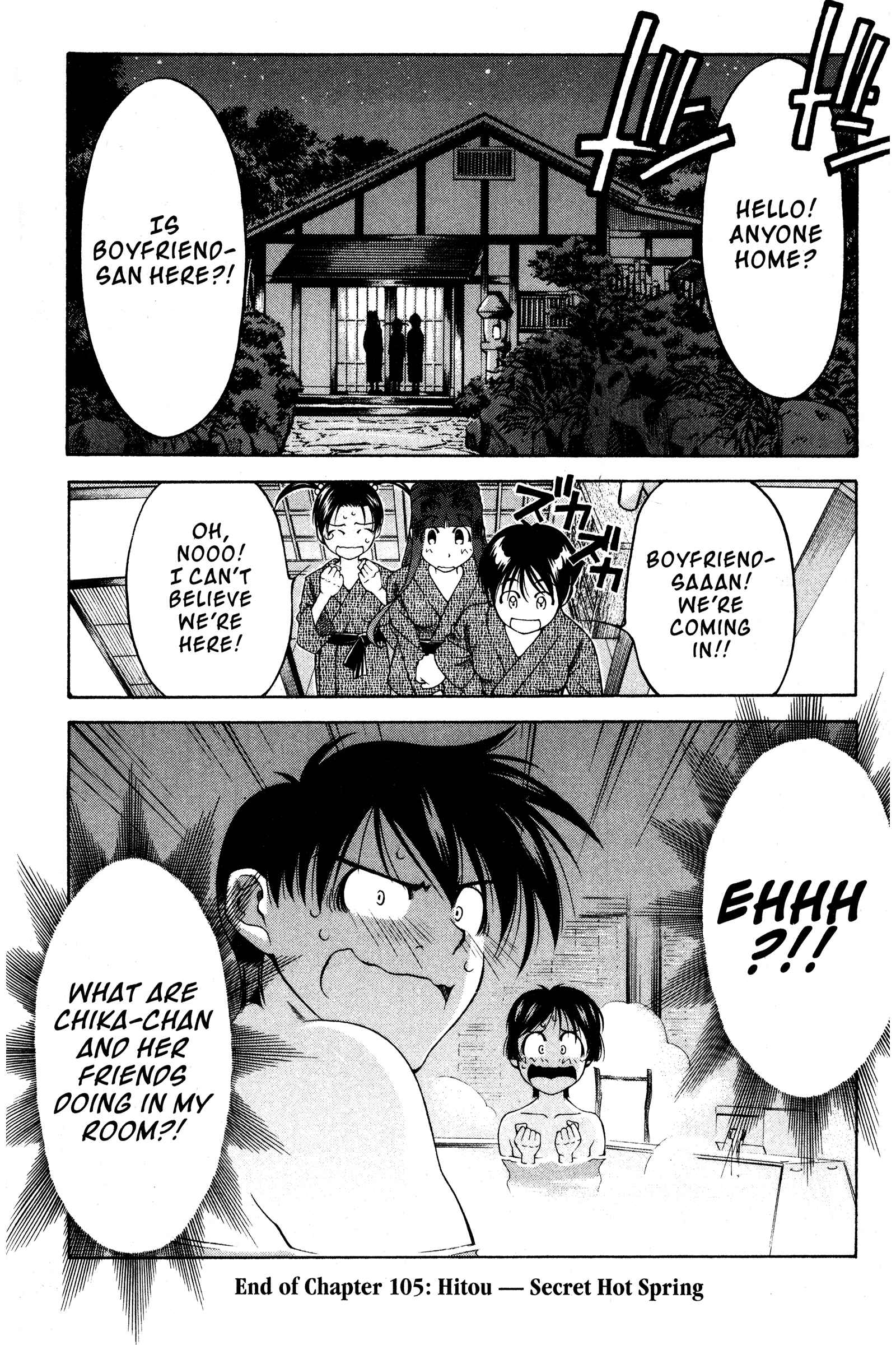 Ai Yori Aoshi Chapter 105 - Page 20