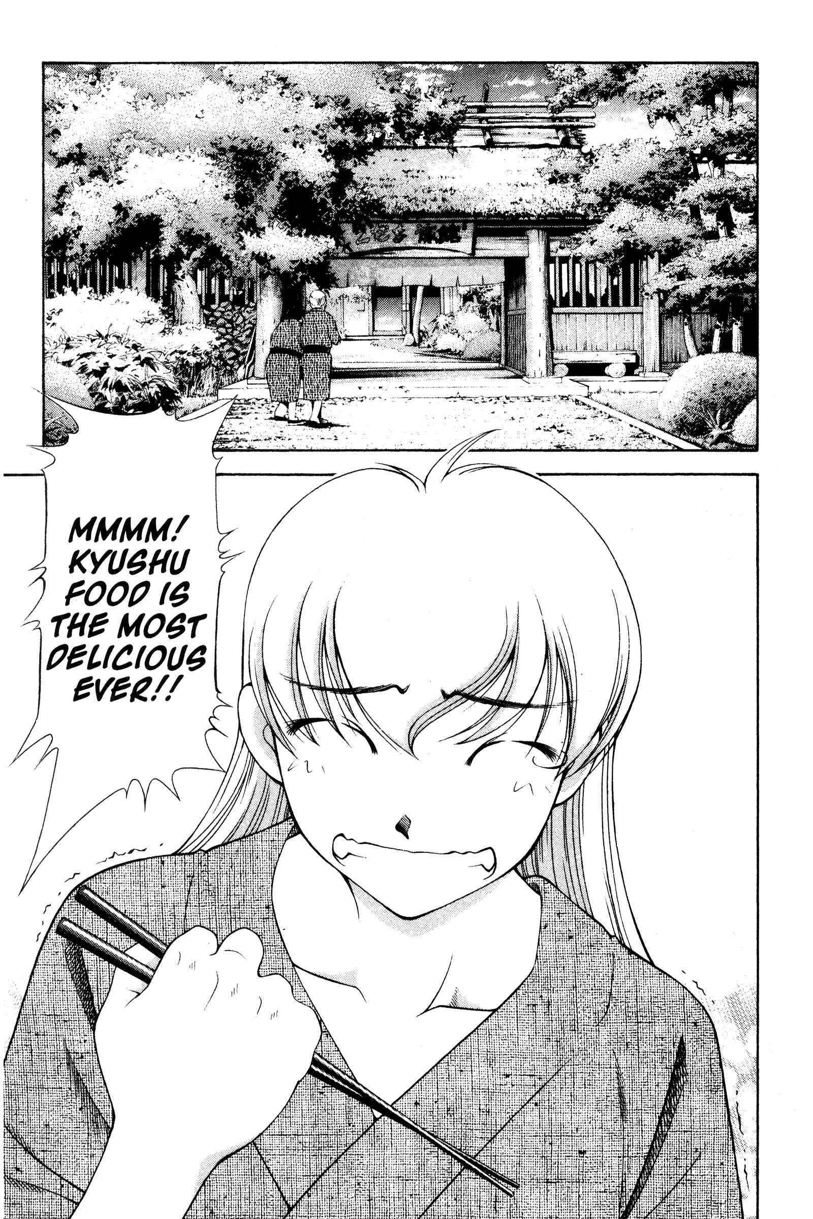 Ai Yori Aoshi Chapter 105 - Page 3