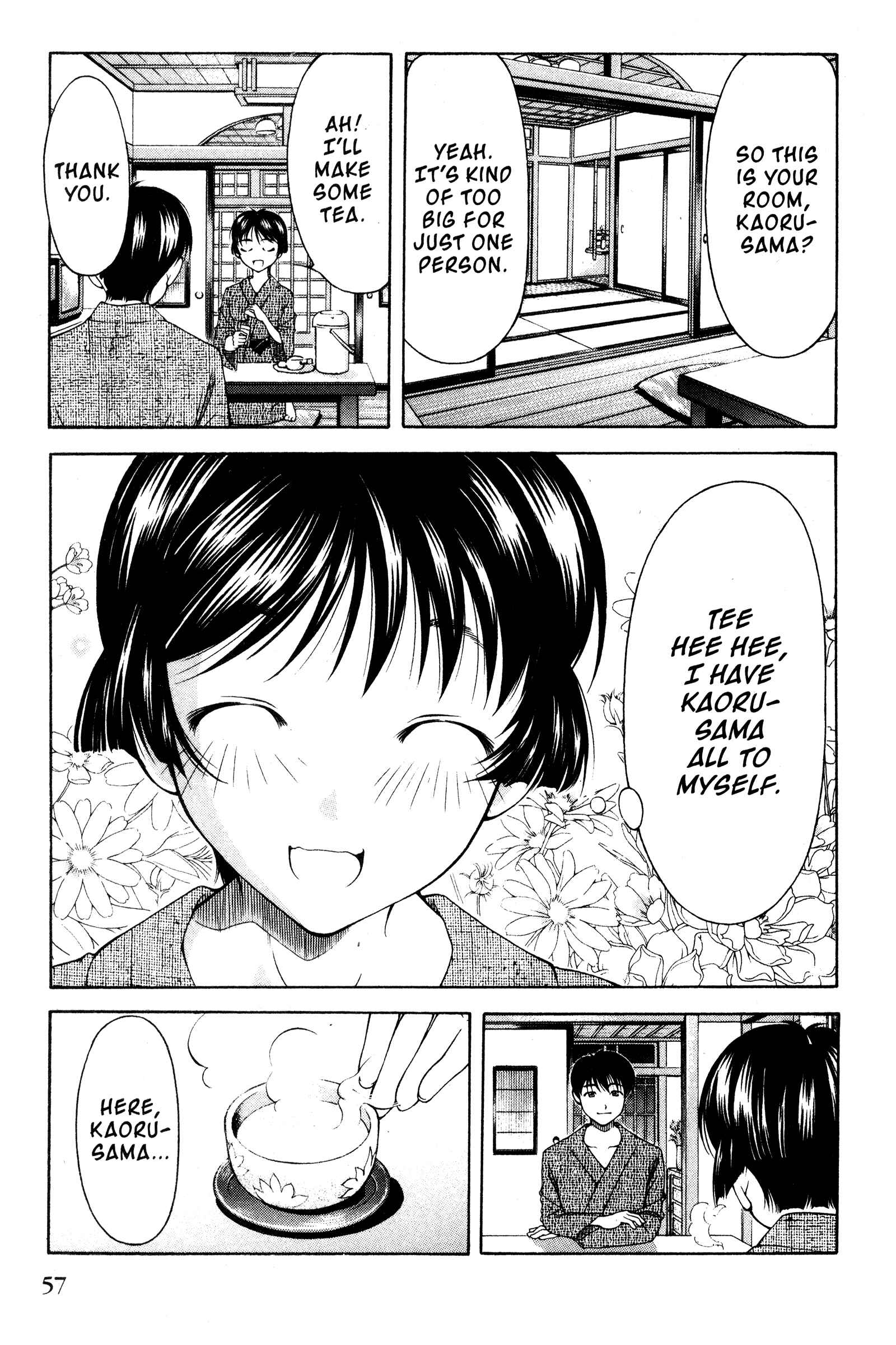 Ai Yori Aoshi Chapter 105 - Page 9