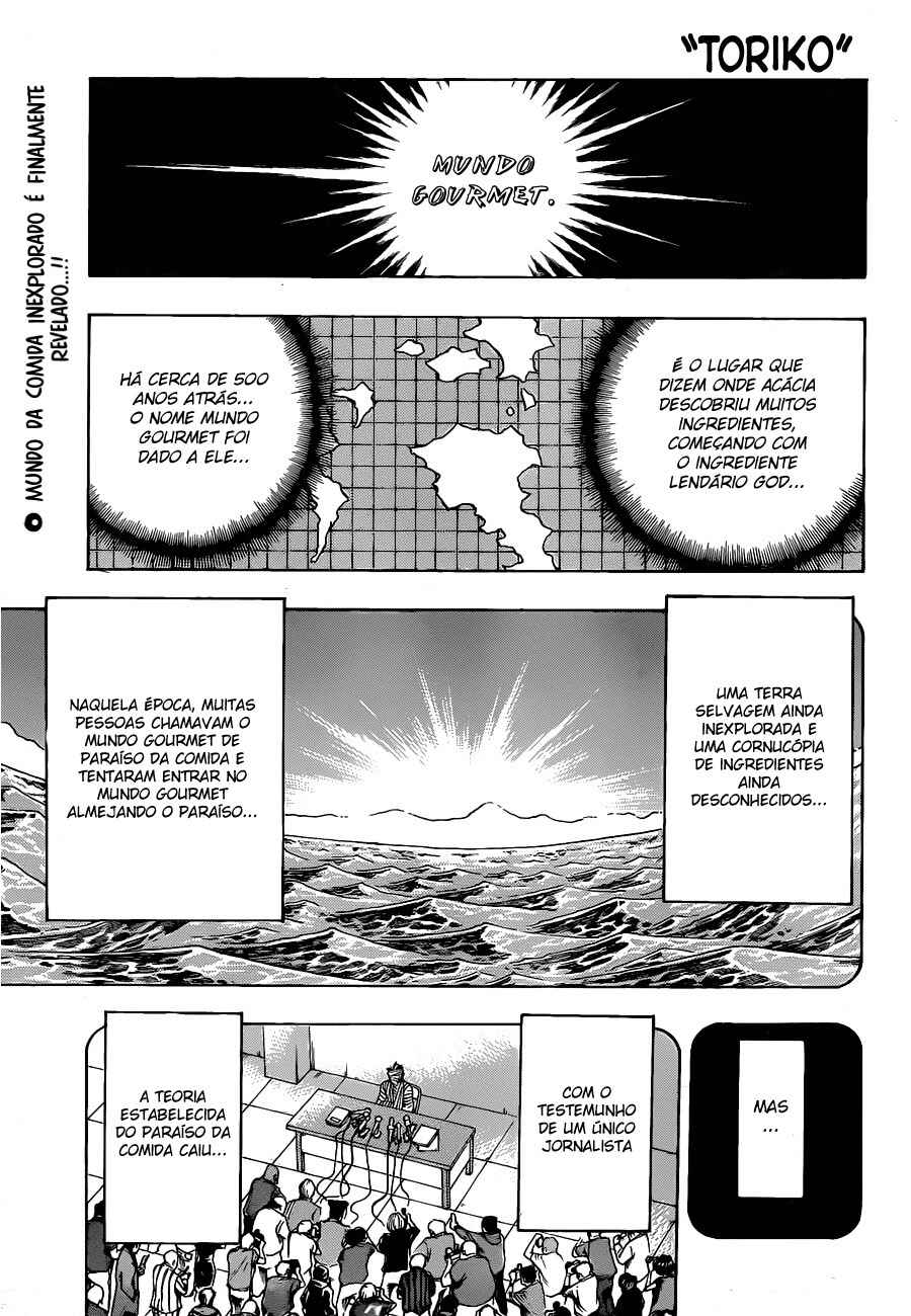 TORIKO Chapter 111 - Page 2