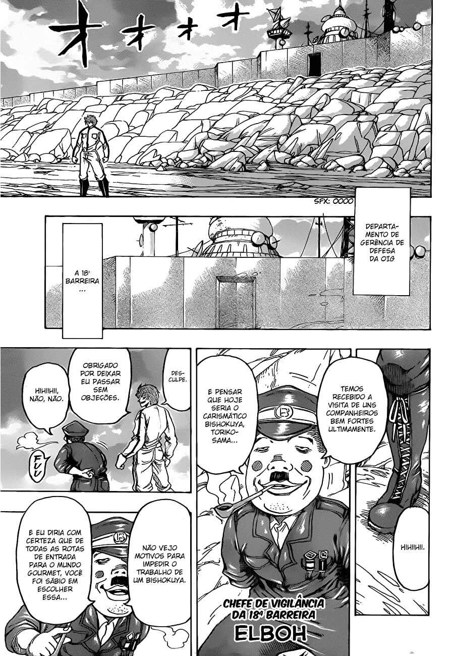 TORIKO Chapter 111 - Page 6