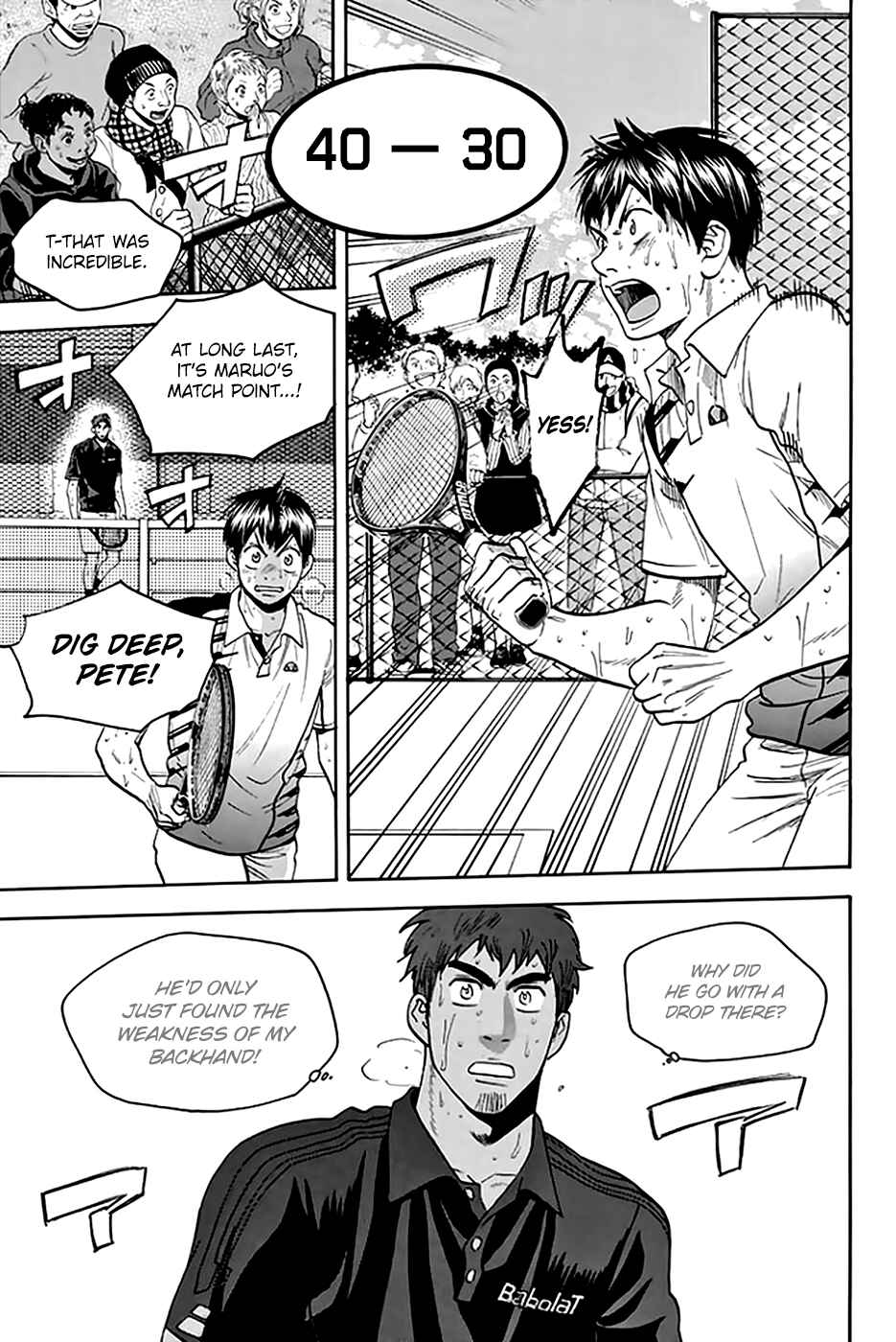 Baby Steps Chapter 291 - Page 12