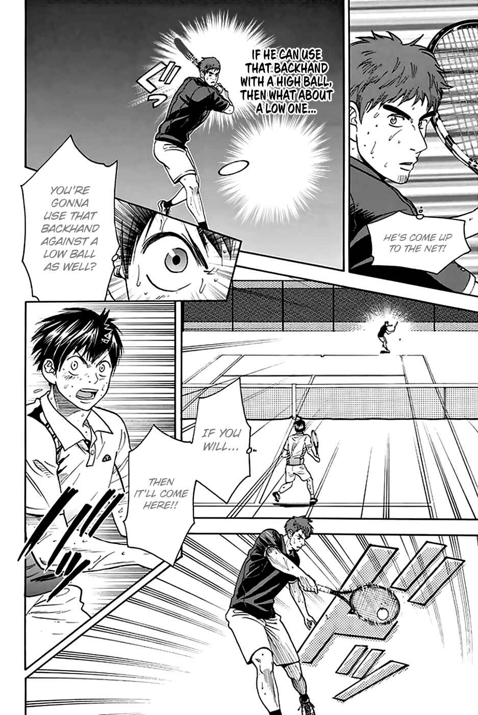 Baby Steps Chapter 291 - Page 7