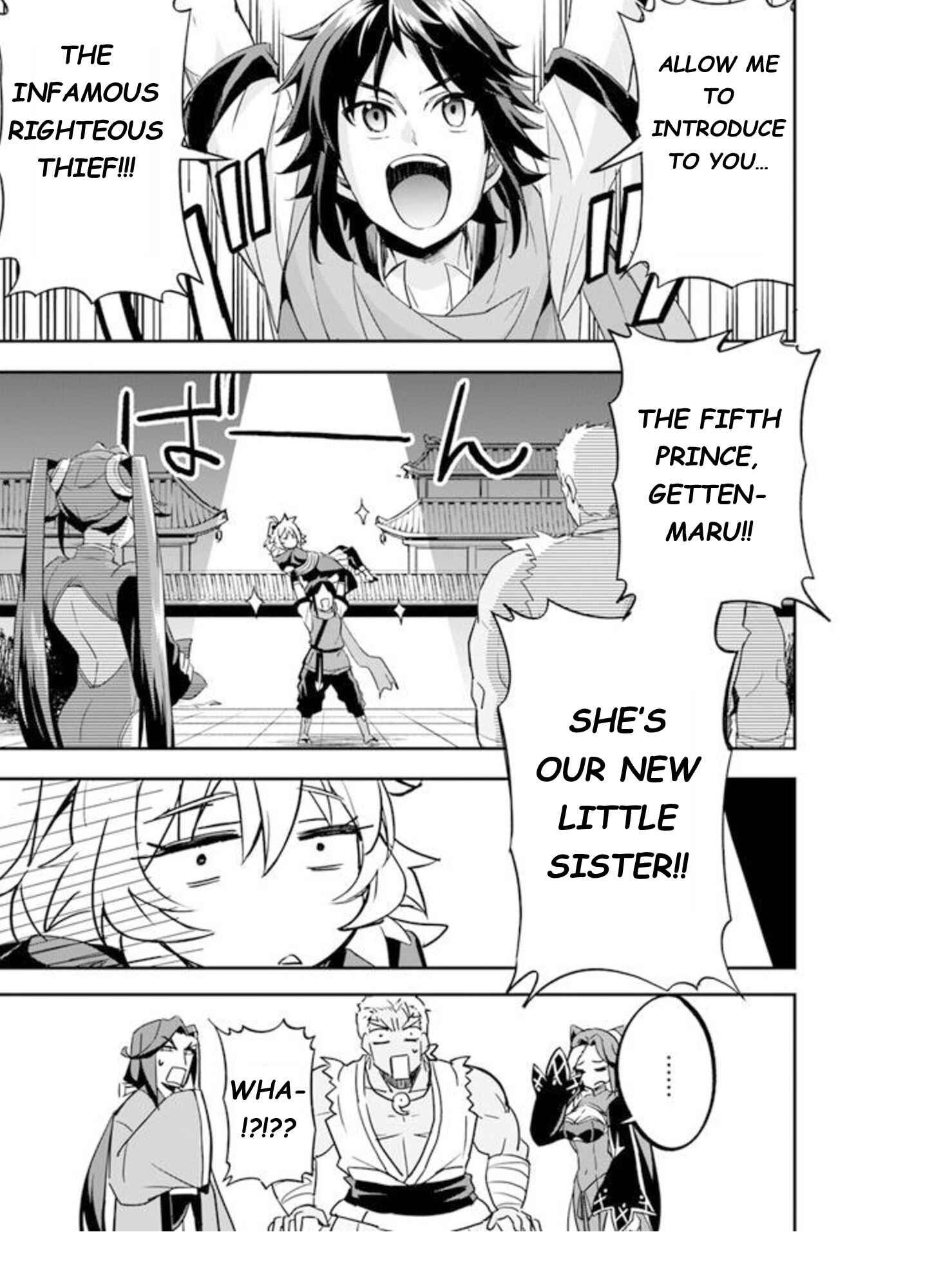 The Worst Princes' Battle Over Giving up the Imperial Throne Chapter 3 - Page 10