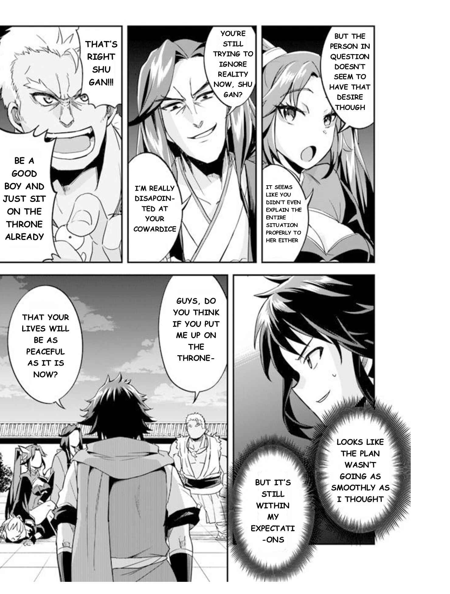 The Worst Princes' Battle Over Giving up the Imperial Throne Chapter 3 - Page 16