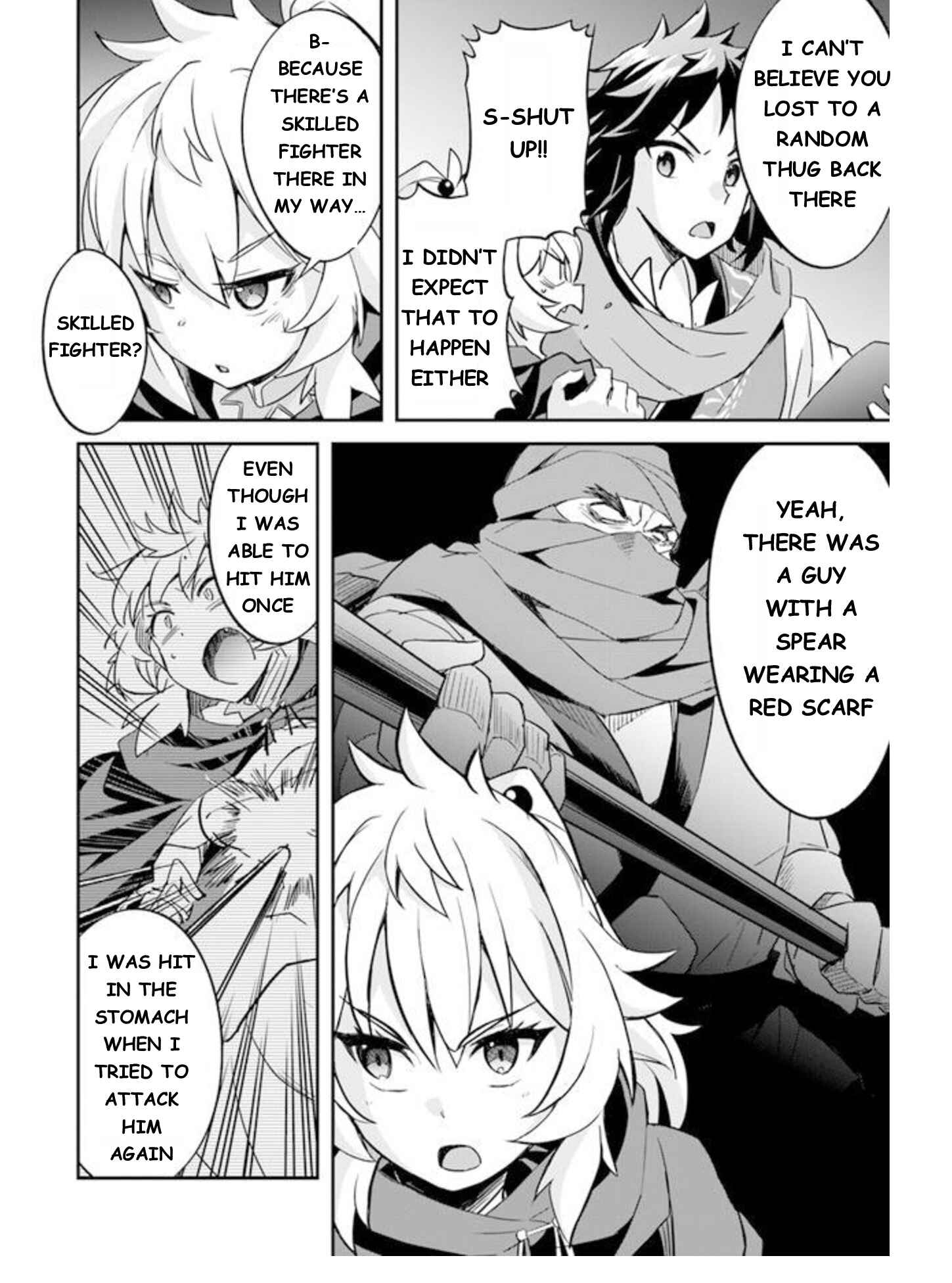 The Worst Princes' Battle Over Giving up the Imperial Throne Chapter 3 - Page 3