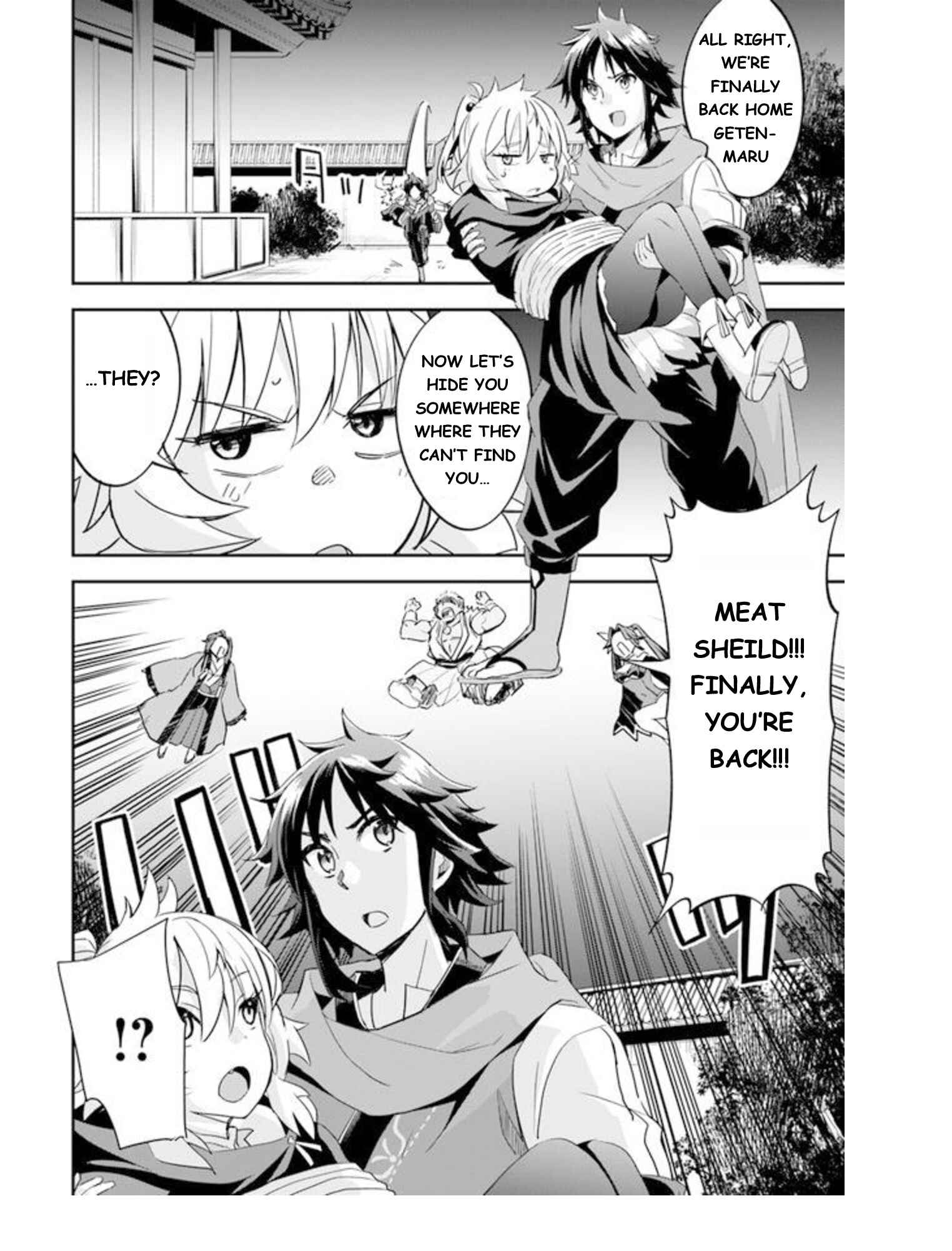 The Worst Princes' Battle Over Giving up the Imperial Throne Chapter 3 - Page 5