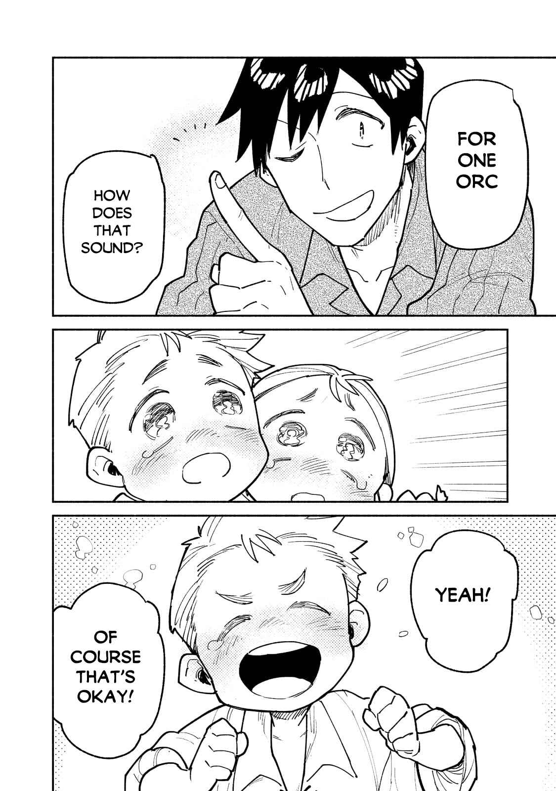 Tondemo Skill de Isekai Hourou Meshi Chapter 52.2 - Page 7