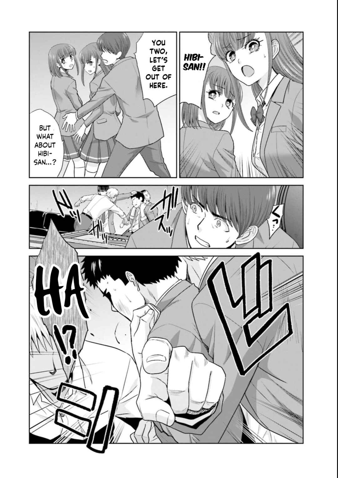 17-sai Kara Yarinaosu Propose Chapter 23 - Page 12