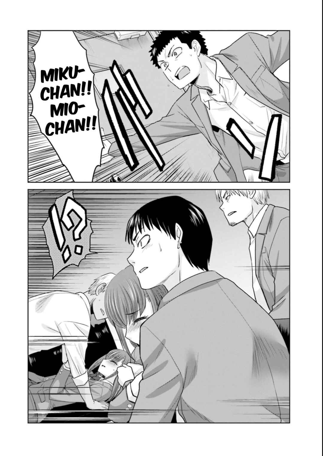 17-sai Kara Yarinaosu Propose Chapter 23 - Page 4
