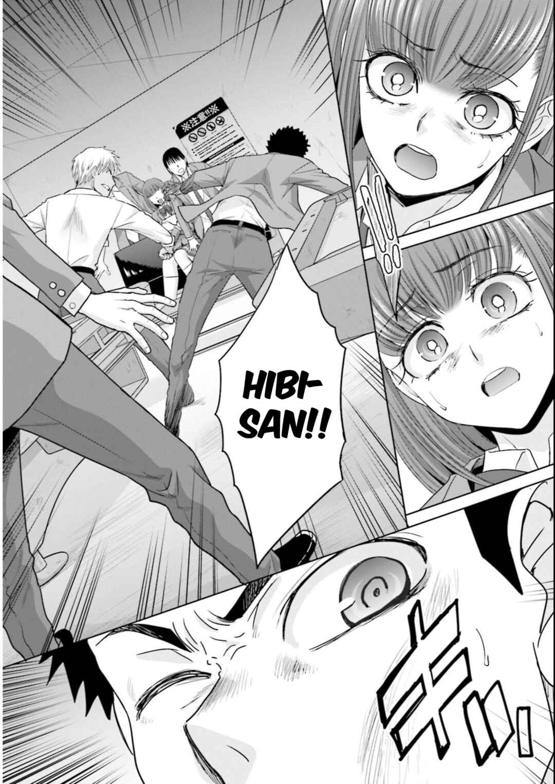 17-sai Kara Yarinaosu Propose Chapter 23 - Page 8
